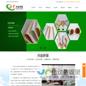 瓦楞芯_铝蜂窝芯_铝蜂窝胶水_佛山市盈研新材料科技有限公司