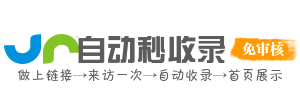 车导在线 - 24 小时道路救援热线 - 汽车搭电 / 换胎服务 - 实时路况 + 维修网点快速查询